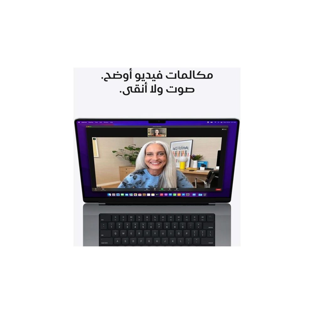 Apple MacBook Pro 16, M1 Pro Chip, 10 Core CPU, 16 Core GPU, 16GB RAM, 512GB SSD, Space Gray, Arabic - Image 5