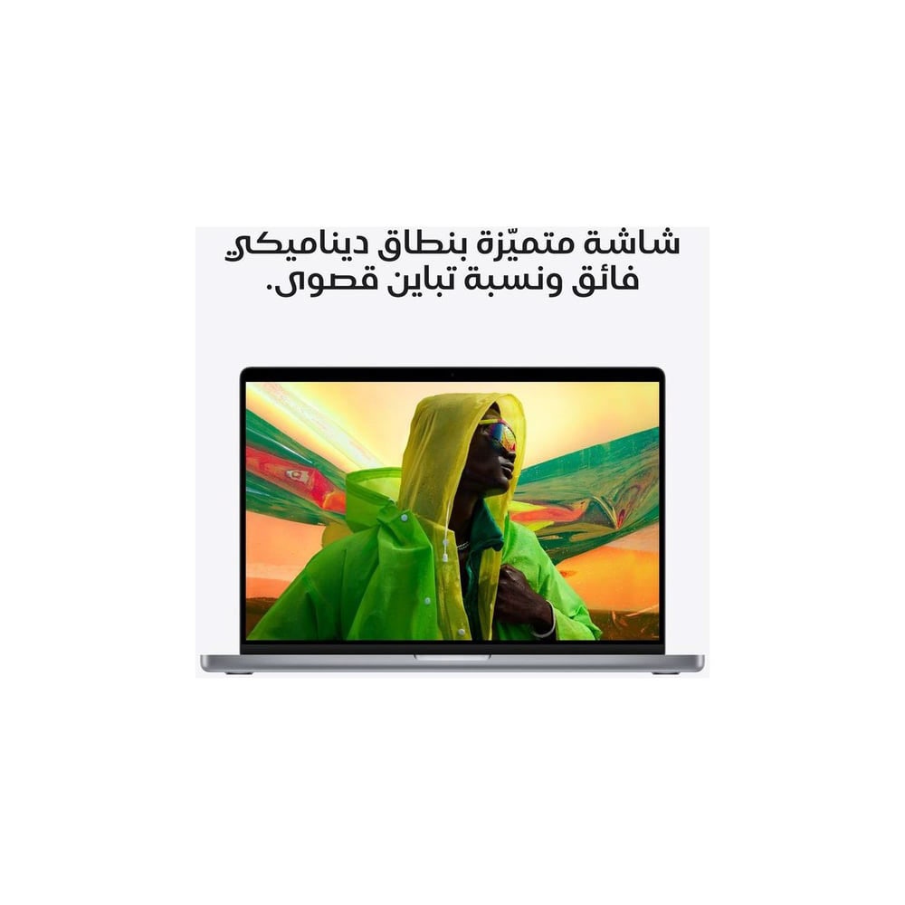 Apple MacBook Pro 16, M1 Pro Chip, 10 Core CPU, 16 Core GPU, 16GB RAM, 512GB SSD, Space Gray, Arabic - Image 3