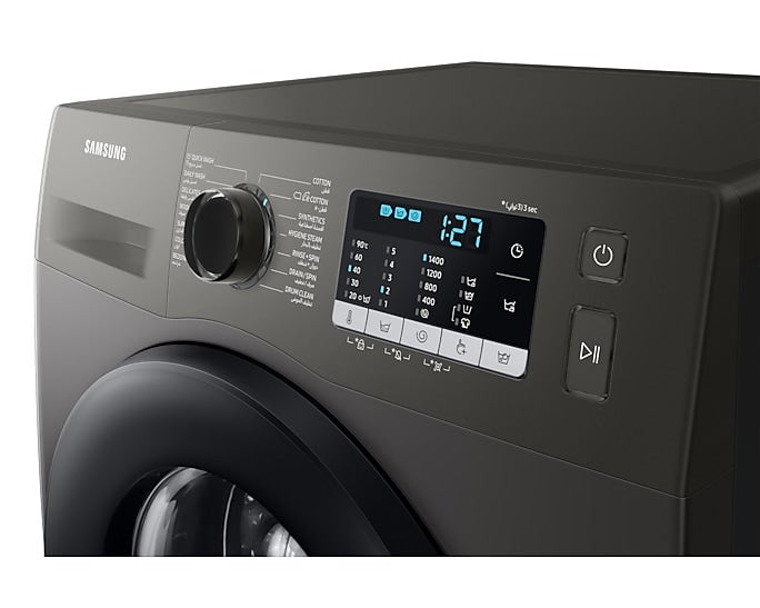 Samsung Front Load Washing Machine 8 kg - Platinum Silver (SAM-WW80TA046AX/GU) - Image 4
