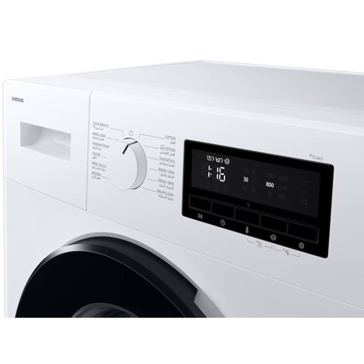 Samsung Front Load Washer 8 kg - White (WW80FG3M05AWGU) - Image 7