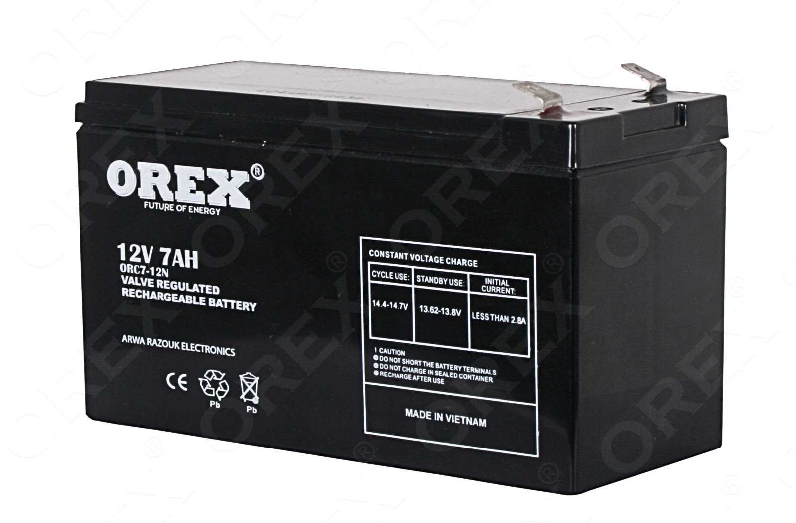 AGM Battery 12V 7.0Ah