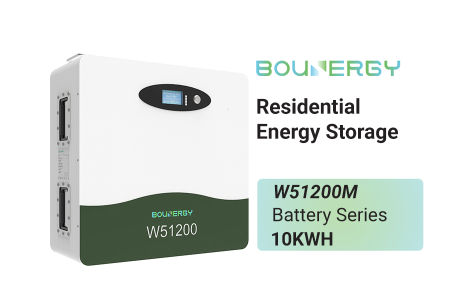 W51200m Battery 10kWh
